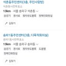 삼전동주민센터 다목적실 이미지