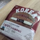 고대초교 | 고대 1905 크림파이 초코&amp;블루베리 후기 - 있어 보이게 이름까지 도치시켰네, 키득.