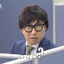 (추석연휴)있었는데.... 없어여