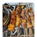 맛나린양꼬치 백운호수6호점 이미지