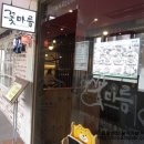 성북-길음-3633 이미지