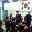 원진어린이집 이미지