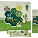 젤리조아 이미지