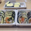 황자매김밥