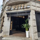 소풍호텔 이미지