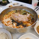 처녀회집 - 안산시 단원구 대부황금로 5-8 | 처녀회집