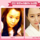 드루와드루와 이미지