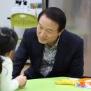 한강초교 이미지