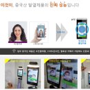 엠케이솔루션 이미지