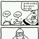 손까락발까락