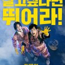 168계단 더데크 복합문화공간 이미지