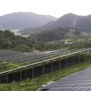 글로리태양광발전소 이미지