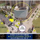 동양메디칼 이미지