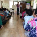 대송경로당 이미지