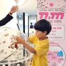 형제동물의료센터 이미지