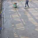 하랑 종합 건축 이미지