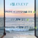 민지플라워 이미지