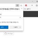 재미난소프트 이미지