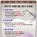 크린뱅크 - 성남시 수정구 산성대로269번길 21-1 | 크린뱅크