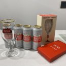 스텔라 아르투아 고메 챌리스 셰프 에디션 스텔라 맥주 후기