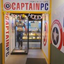 캡틴피씨카페 이미지