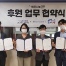 (주)위드와이티 이미지