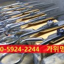 헤어터치 헤어샾 이미지