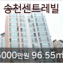 정릉성모내과의원 네이버블로그