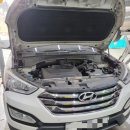 산동카센타 이미지