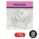 반구공예