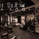 원종동물병원 이미지