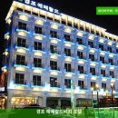 경포에메랄드호텔 | 실속있는 강릉 숙소 경포 에메랄드비치 호텔