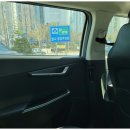 마음고기 수송점 이미지