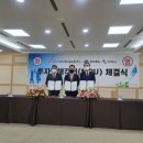 구미설비 이미지