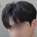 헤어해랑