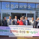 제주 제주축산농협 축산물공판장 헤드라인제주