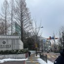 고씨네 서울여대점 이미지