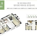 테라스힐