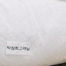 차홍룸 올림픽공원점
