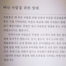 서곡리 고려벽화 묘 | 선사부터 고려까지, “서울 용산 에서 만나는 천 년의 시간여행 — 국립중앙박물관 에서 고대 삼국 부터...
