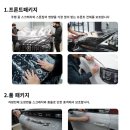 WI 커스텀(위커스텀)