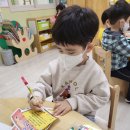 정신유치원 이미지