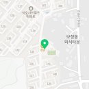 탑스영어교습소 - 노원구 섬밭로 258 | 탑스영어교습소
