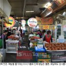 족발명가 이미지