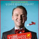 도나보나 이미지
