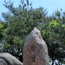 ◈ 제 188차 정기산행 - 감암산~황매산(26년 3월 14일, 토요일) 산행 안내 ◈ 이미지
