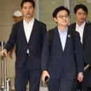 그랜드산업 이미지