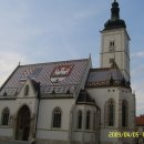 [동유럽] 크로아티아여행 3 - 모자이크 타일이 아름다운 성 스테판교회!! 이미지