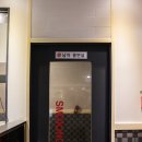 그레이PC방 이미지