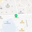 용인대유일태권도특공무술 네이버블로그